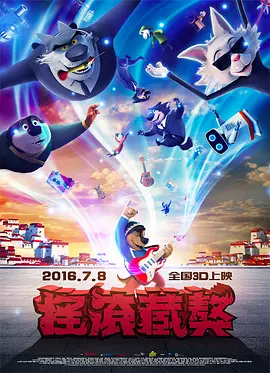 芒果视频91